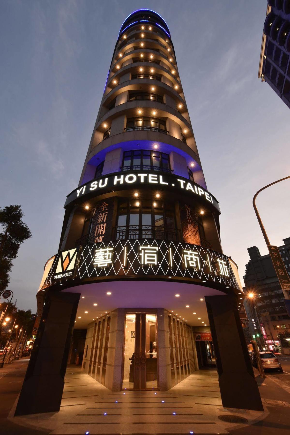 Yi Su Hotel-Taipei Ningxia Kültér fotó